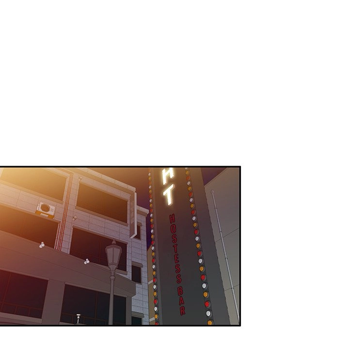 Read Private Lessons (FACON) chapter 9 image 105 on Lezhin