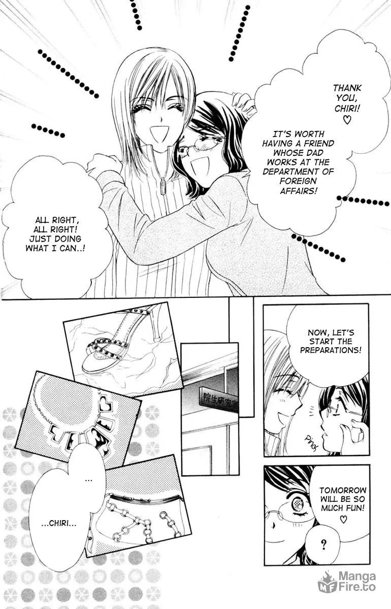Read Private Prince chapter 1 image 11 on Lezhin