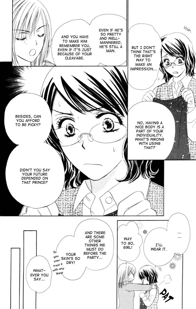 Read Private Prince chapter 1 image 13 on Lezhin