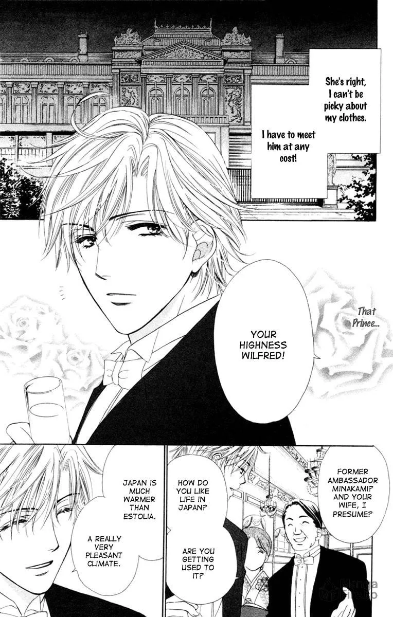 Read Private Prince chapter 1 image 14 on Lezhin