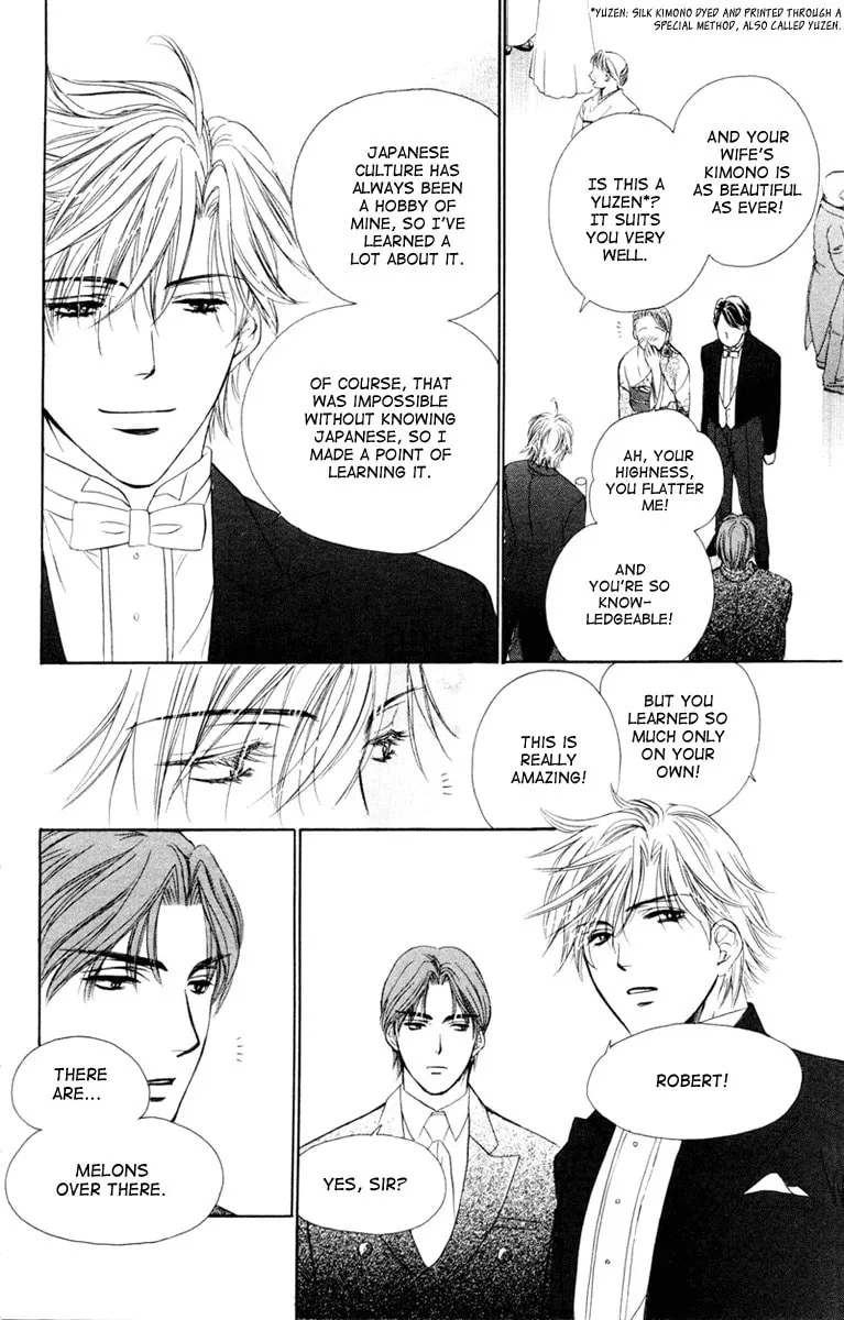 Read Private Prince chapter 1 image 15 on Lezhin