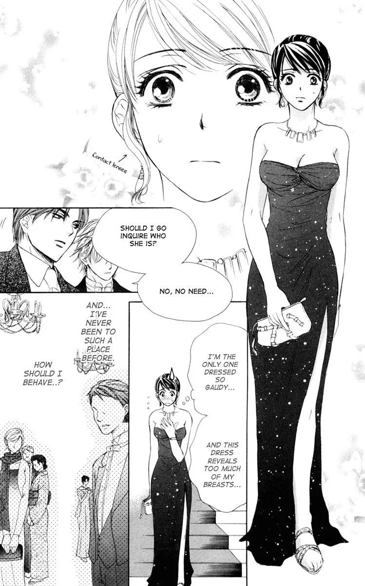 Read Private Prince chapter 1 image 16 on Lezhin