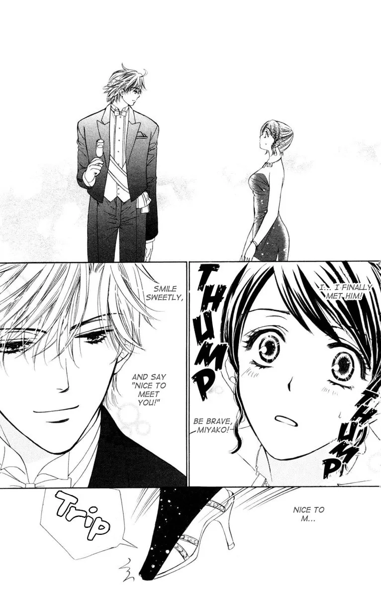Read Private Prince chapter 1 image 18 on Lezhin