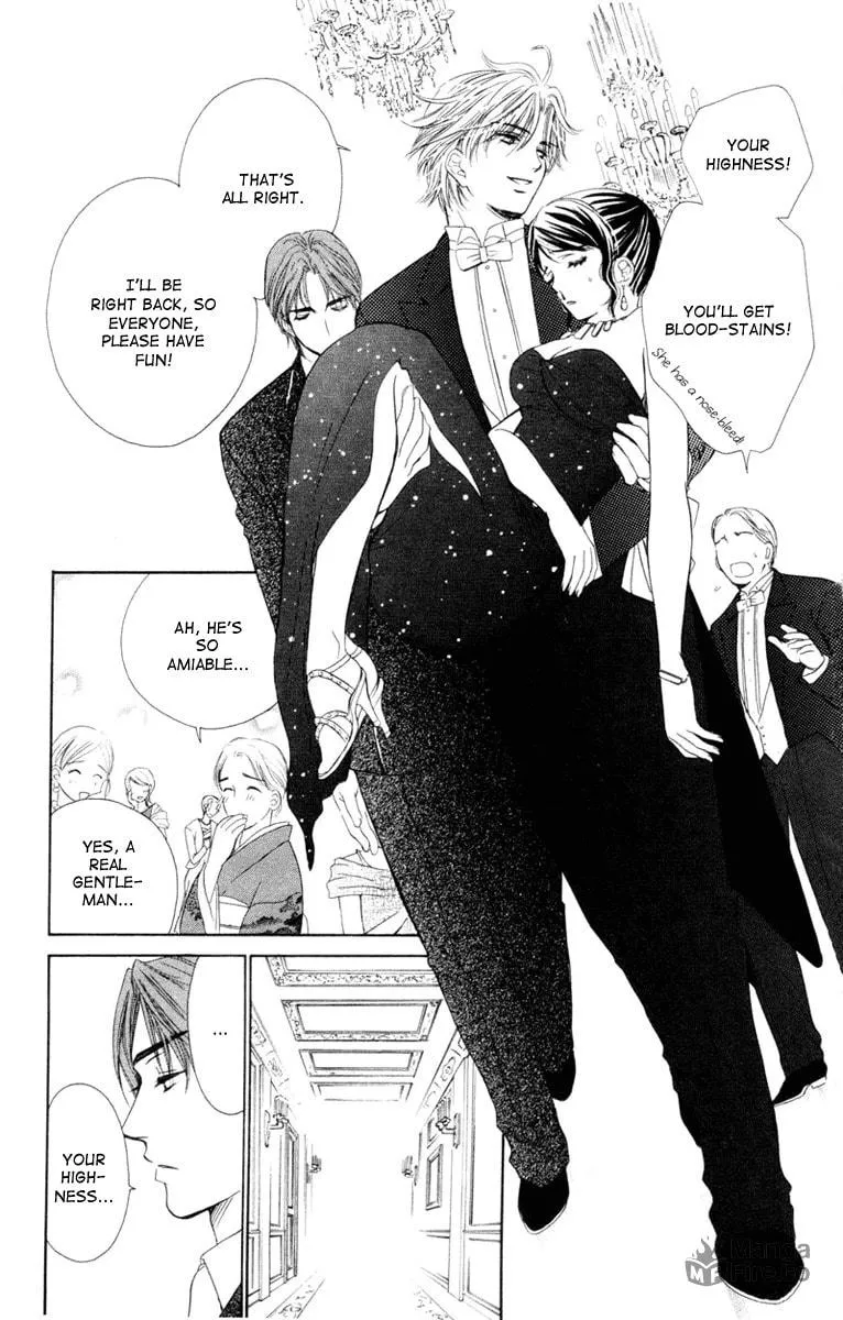 Read Private Prince chapter 1 image 20 on Lezhin