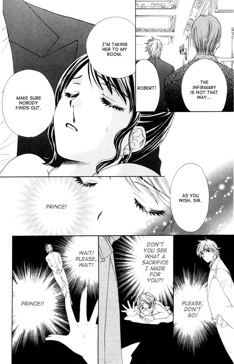 Read Private Prince chapter 1 image 21 on Lezhin