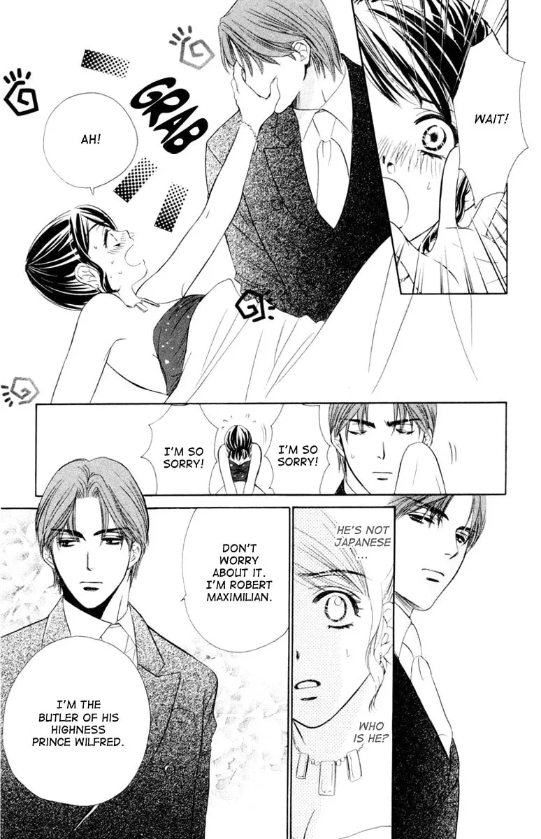 Read Private Prince chapter 1 image 22 on Lezhin