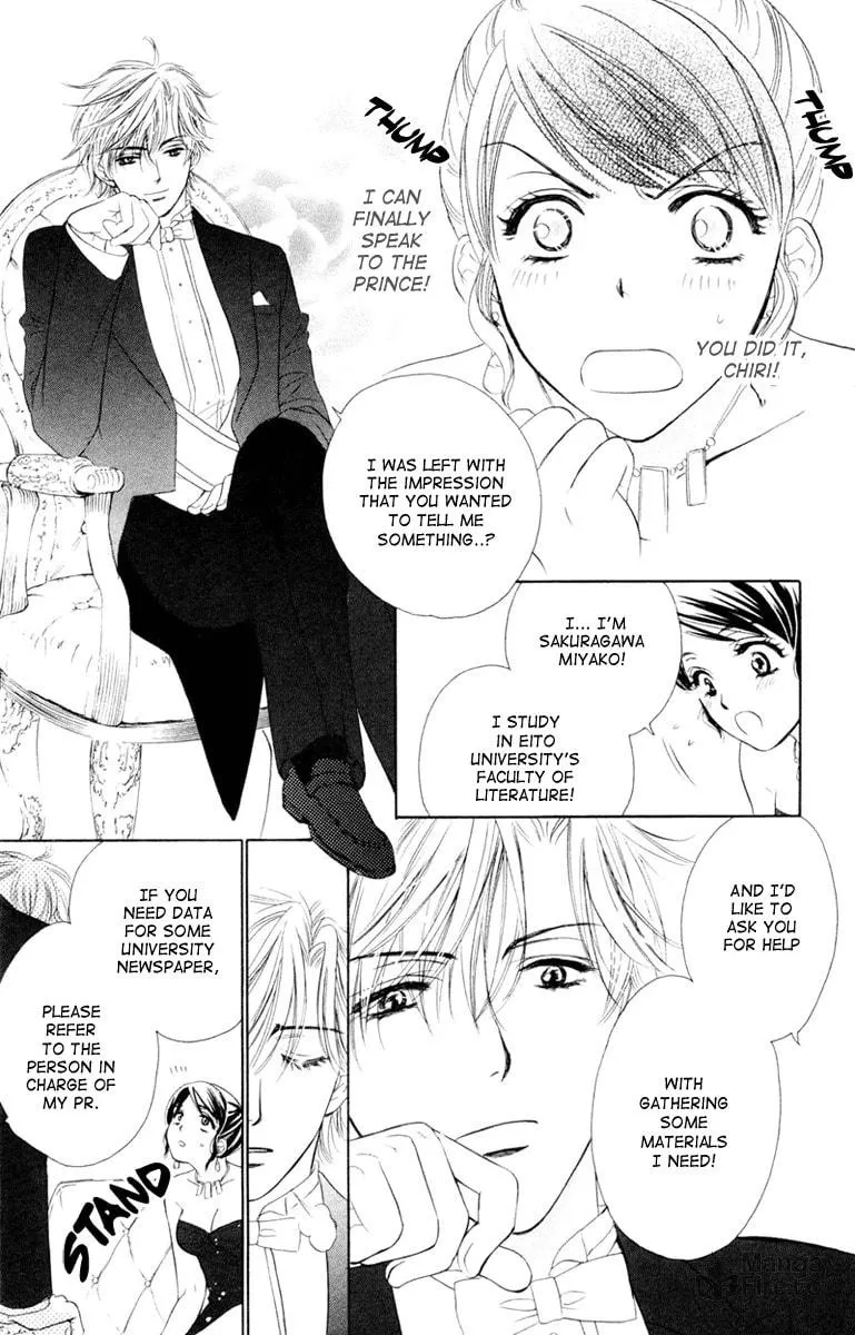 Read Private Prince chapter 1 image 24 on Lezhin