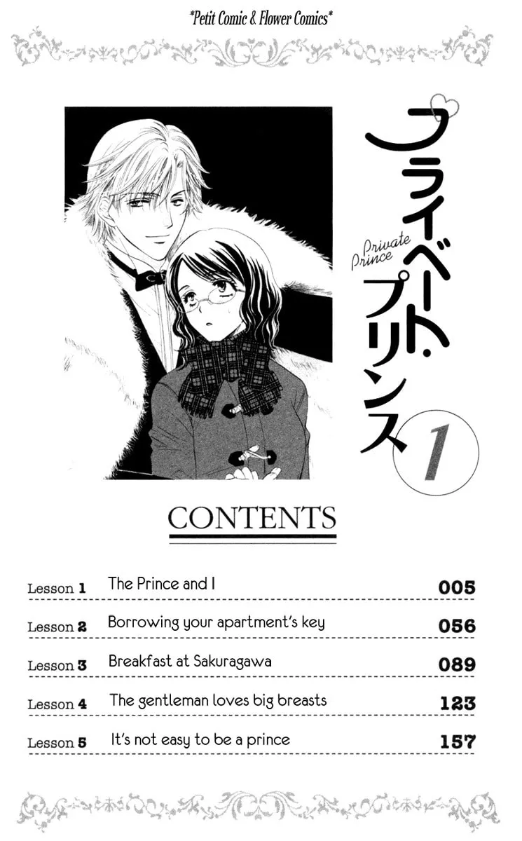 Read Private Prince chapter 1 image 3 on Lezhin