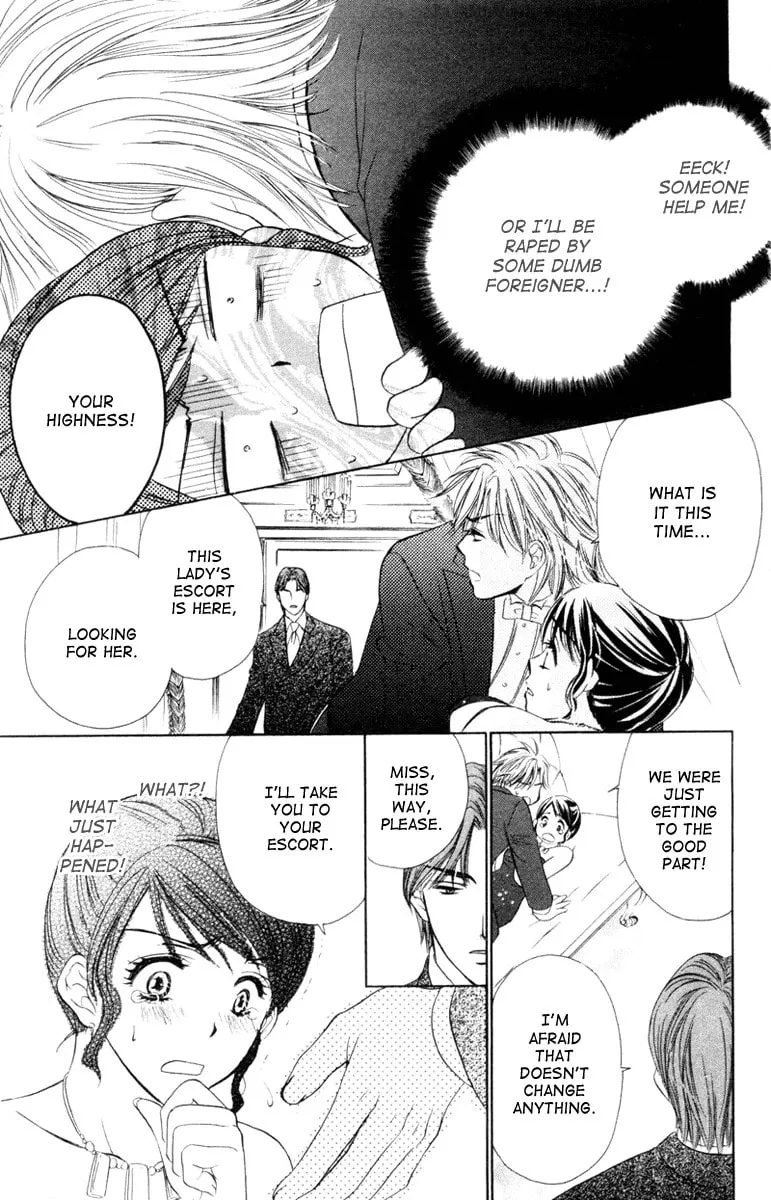 Read Private Prince chapter 1 image 30 on Lezhin