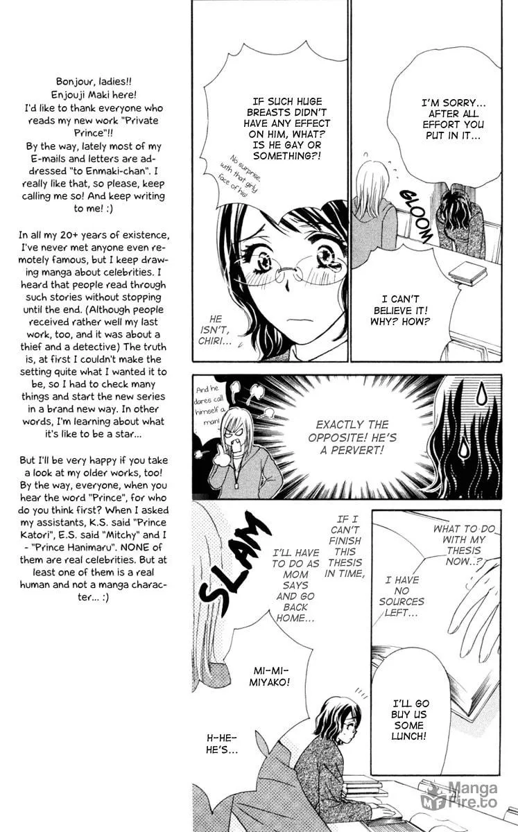 Read Private Prince chapter 1 image 32 on Lezhin