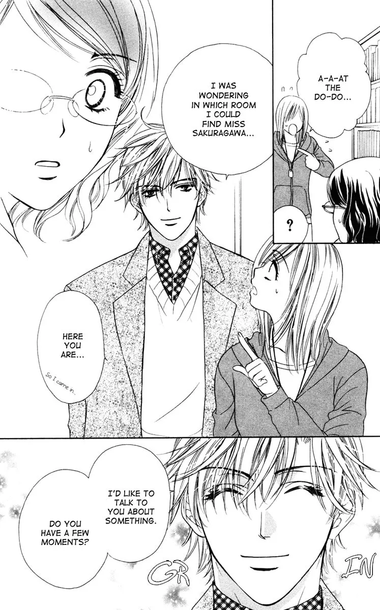 Read Private Prince chapter 1 image 33 on Lezhin