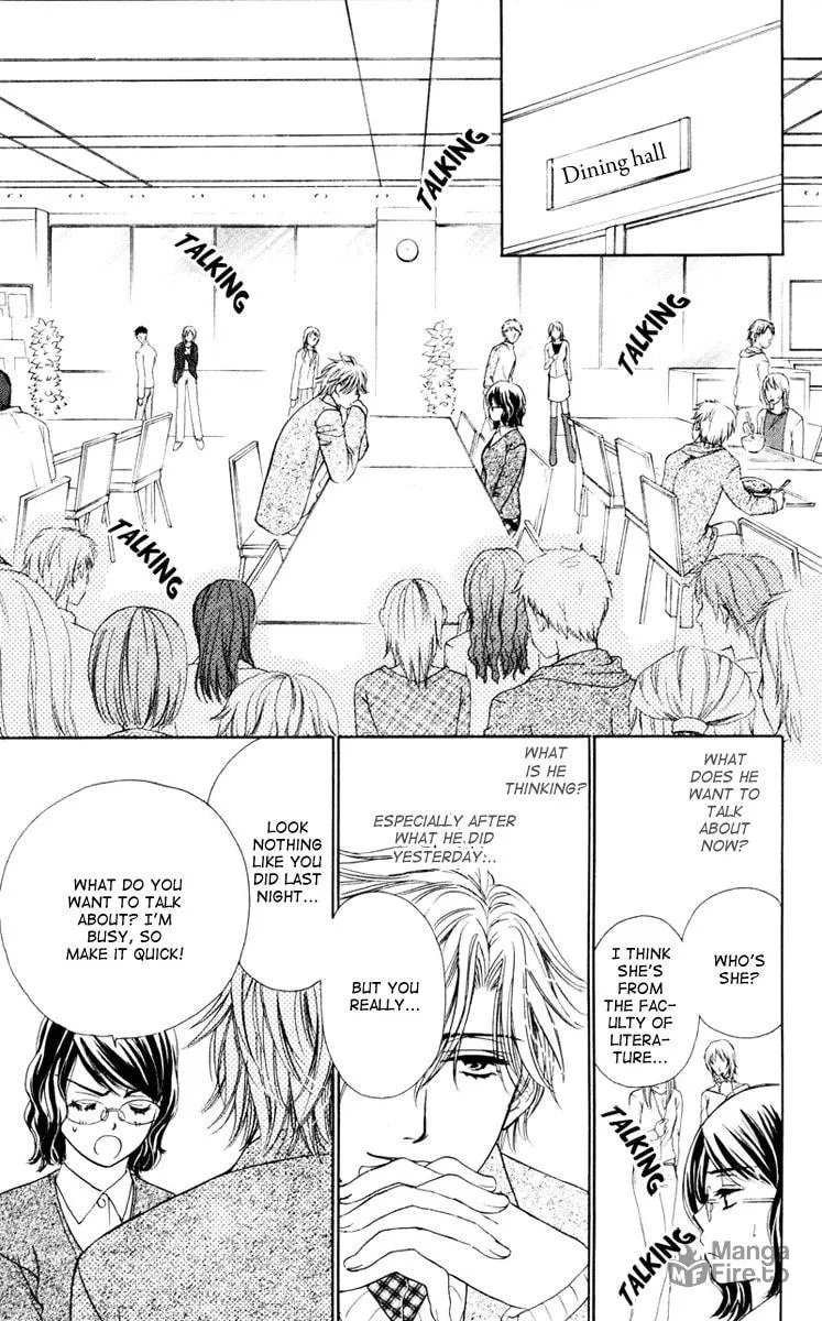 Read Private Prince chapter 1 image 34 on Lezhin