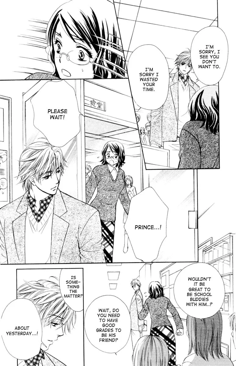 Read Private Prince chapter 1 image 36 on Lezhin