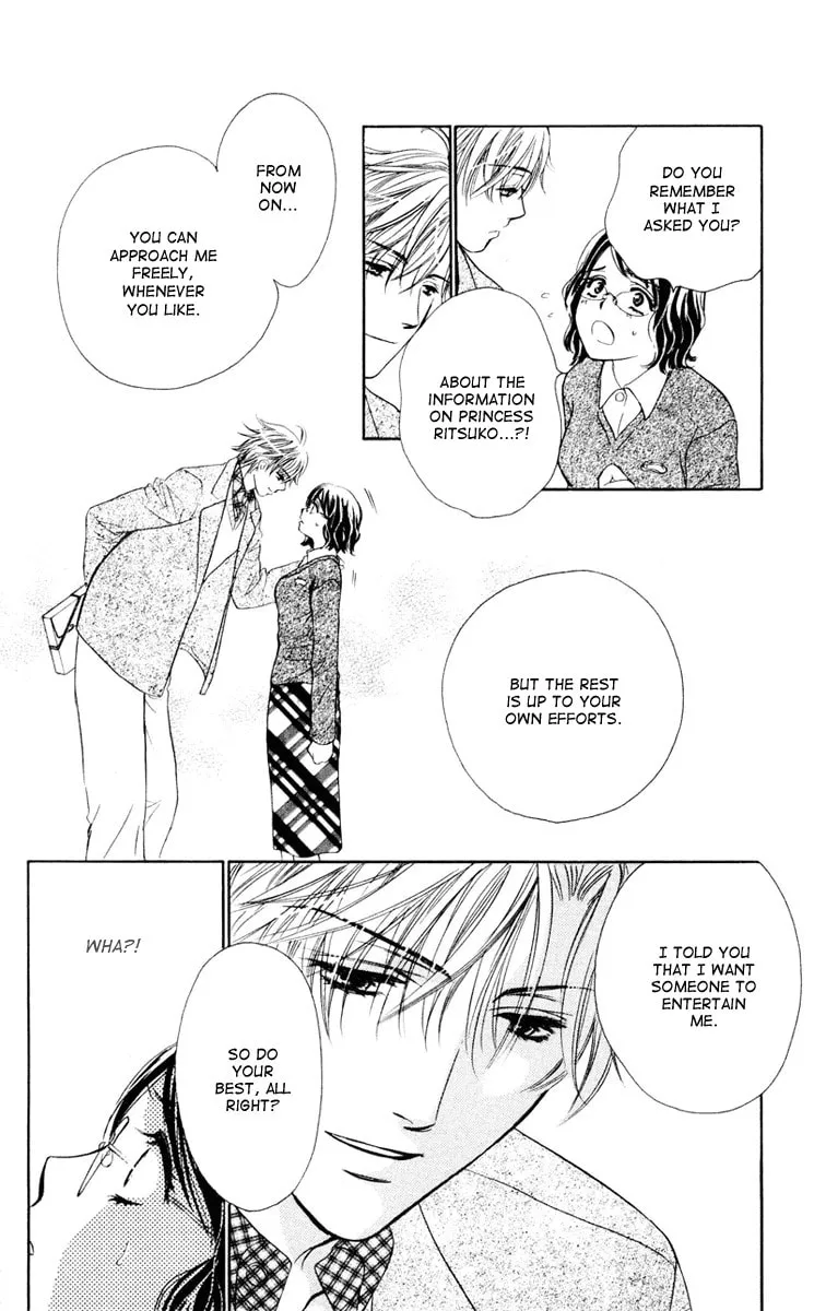 Read Private Prince chapter 1 image 37 on Lezhin