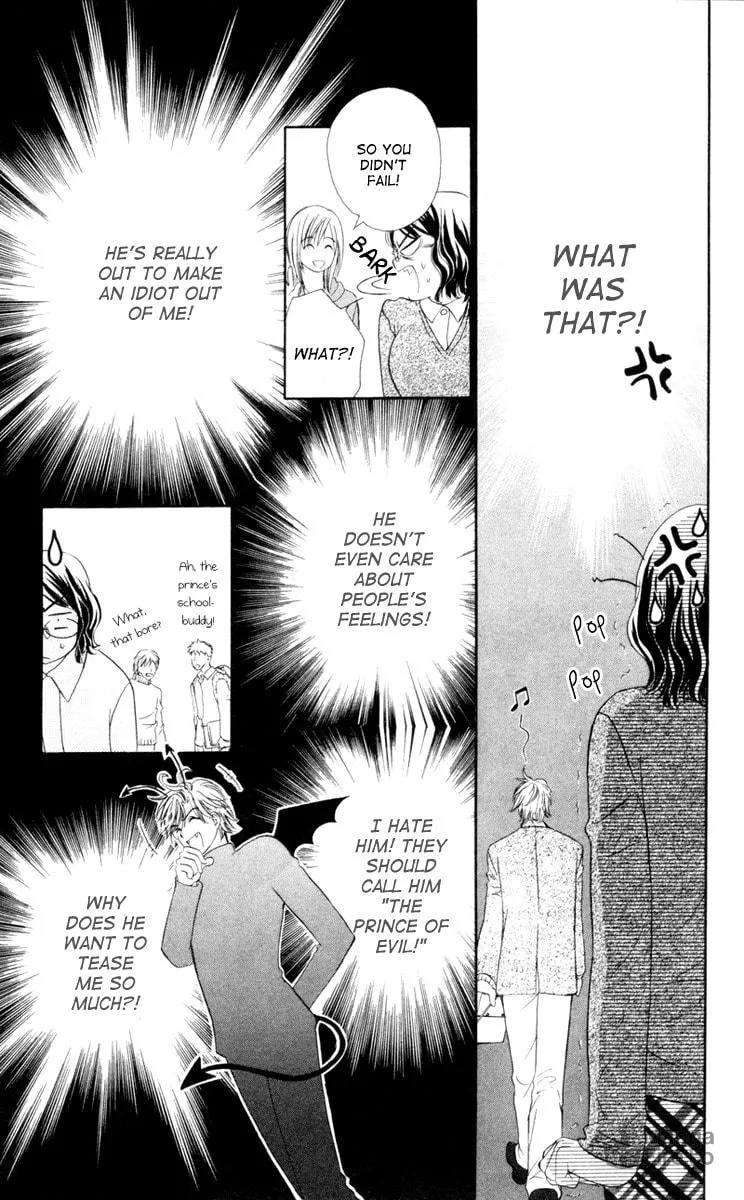 Read Private Prince chapter 1 image 38 on Lezhin
