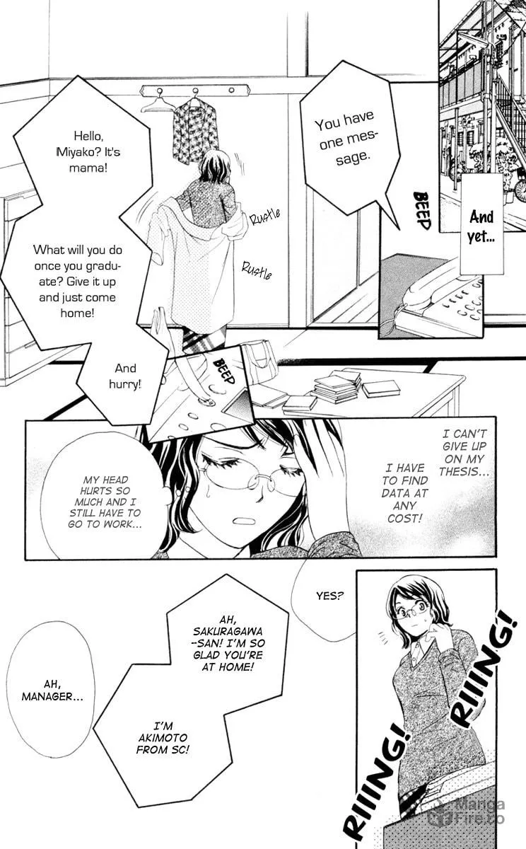 Read Private Prince chapter 1 image 39 on Lezhin