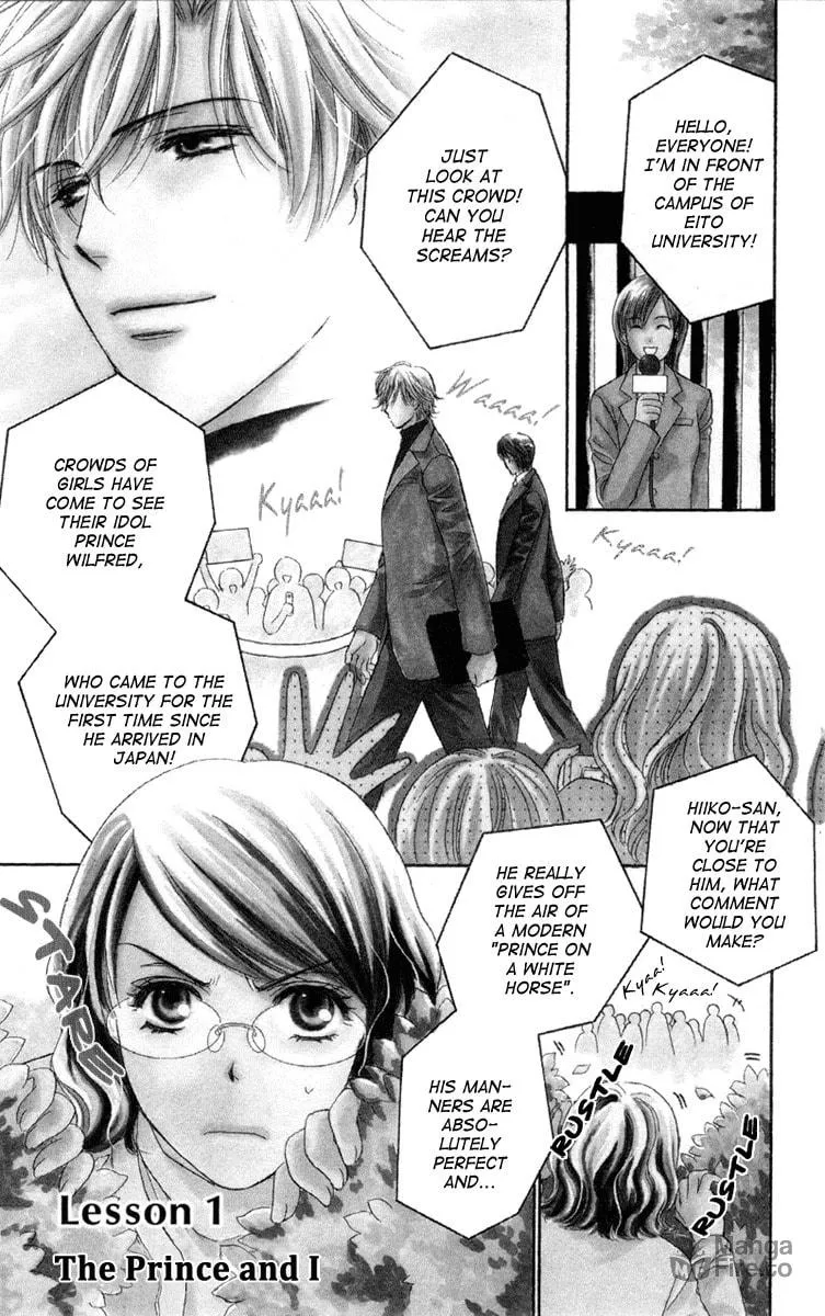 Read Private Prince chapter 1 image 4 on Lezhin