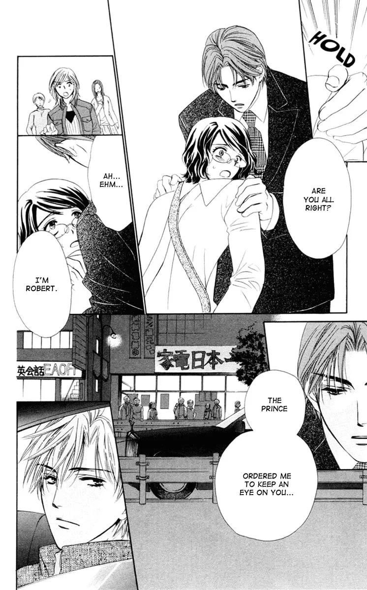 Read Private Prince chapter 1 image 43 on Lezhin