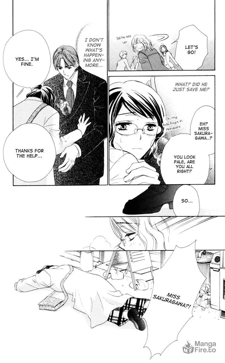 Read Private Prince chapter 1 image 44 on Lezhin