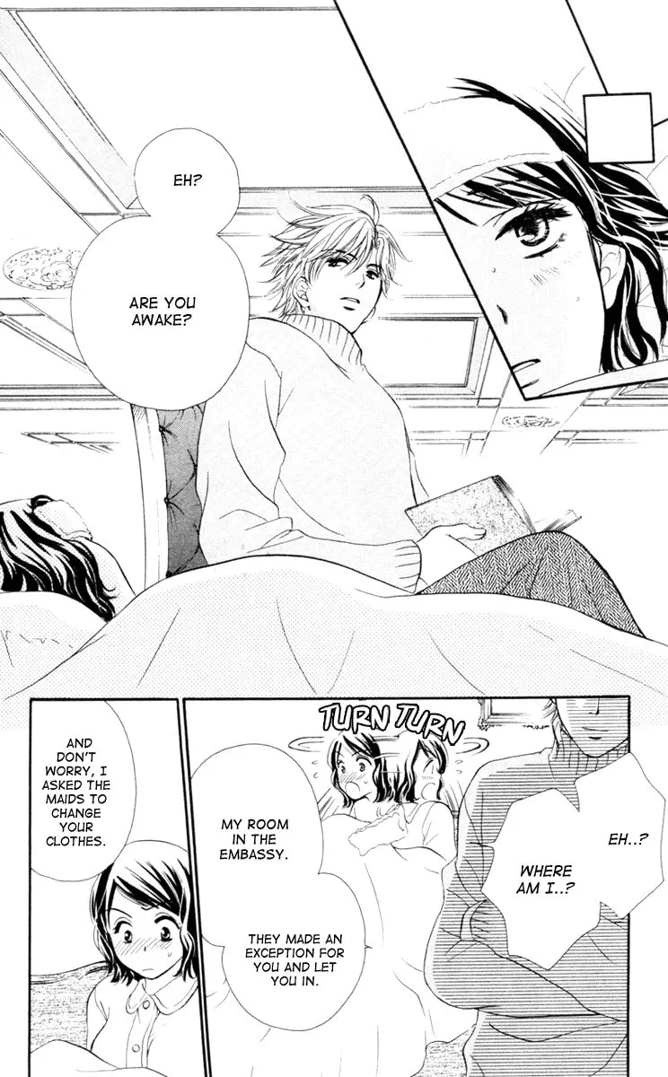 Read Private Prince chapter 1 image 45 on Lezhin
