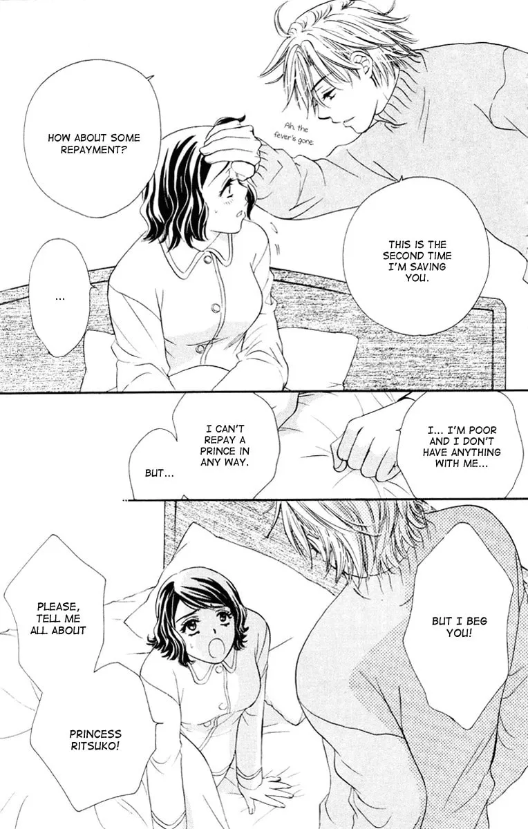 Read Private Prince chapter 1 image 46 on Lezhin