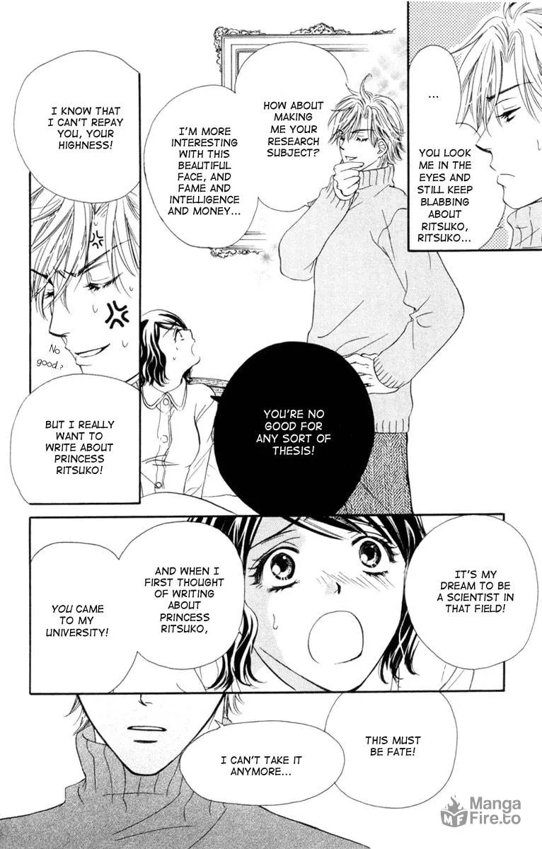 Read Private Prince chapter 1 image 47 on Lezhin