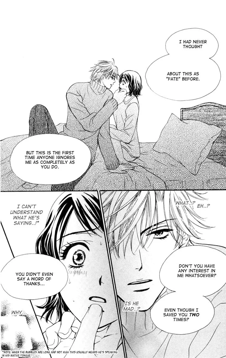 Read Private Prince chapter 1 image 48 on Lezhin