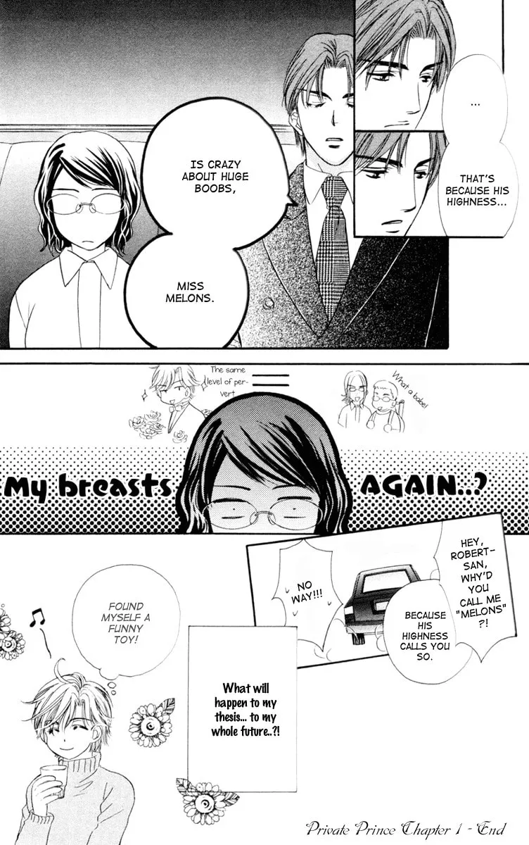 Read Private Prince chapter 1 image 52 on Lezhin