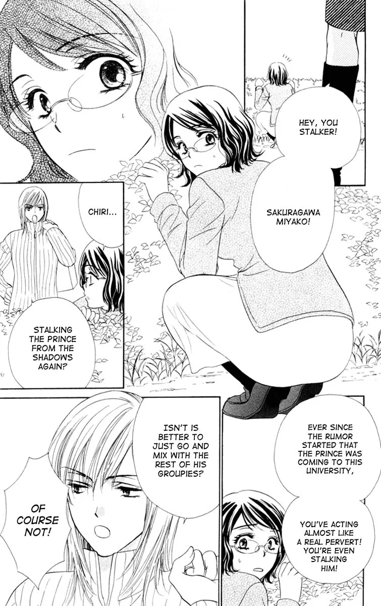 Read Private Prince chapter 1 image 6 on Lezhin