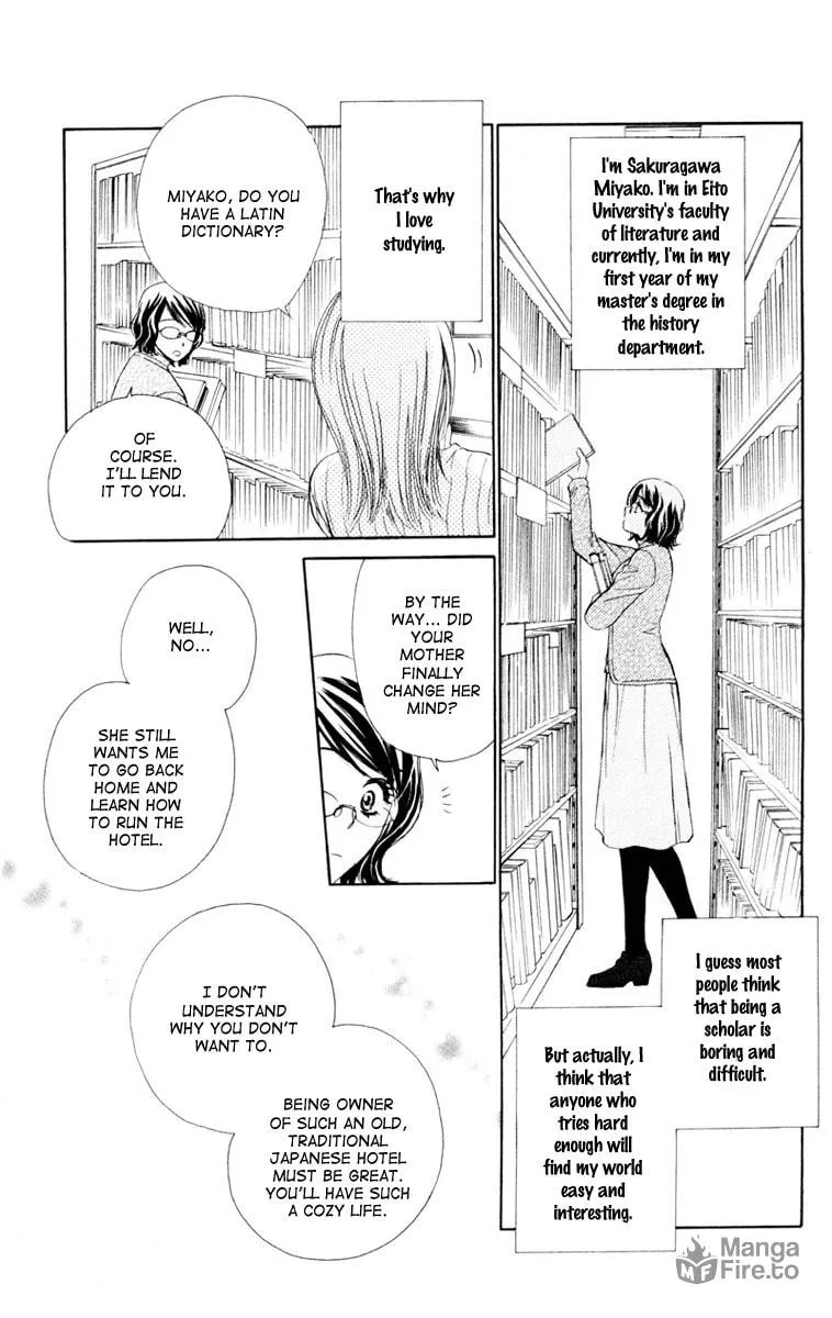 Read Private Prince chapter 1 image 8 on Lezhin