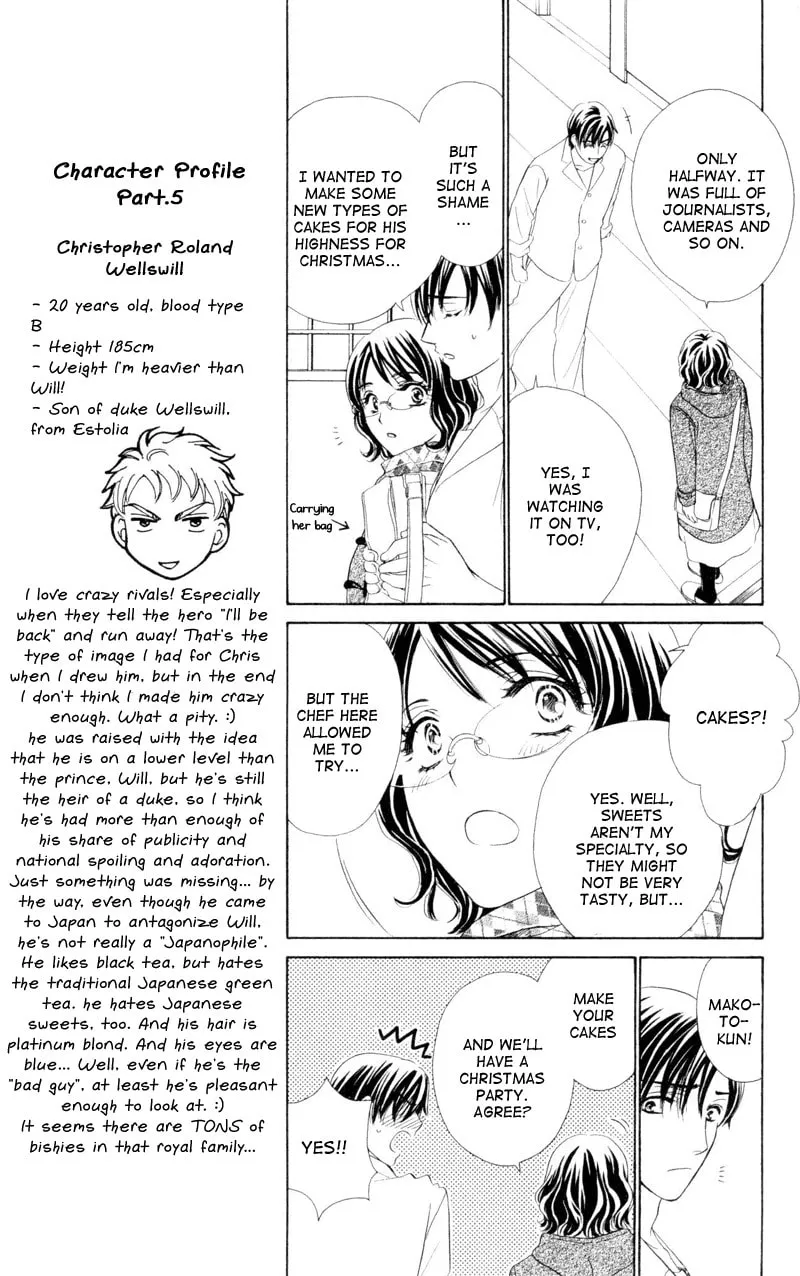 Read Private Prince chapter 10 image 12 on Lezhin