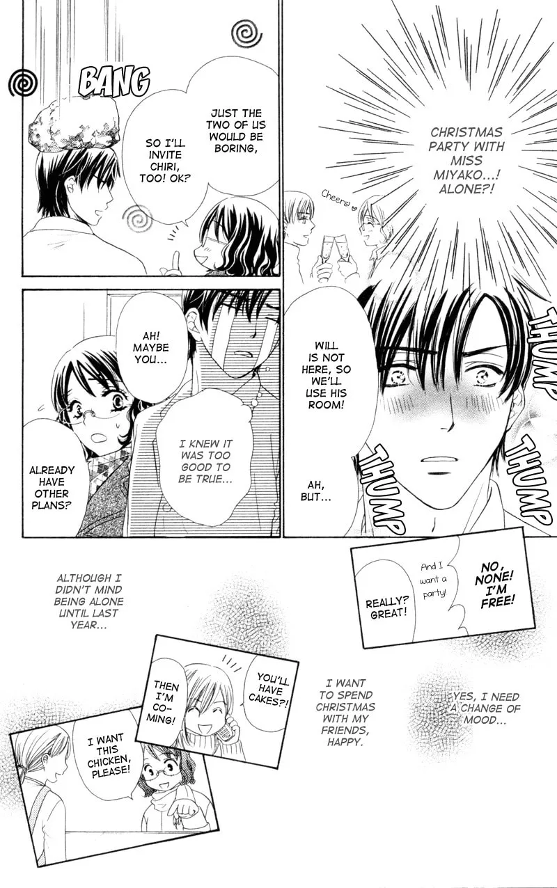 Read Private Prince chapter 10 image 13 on Lezhin