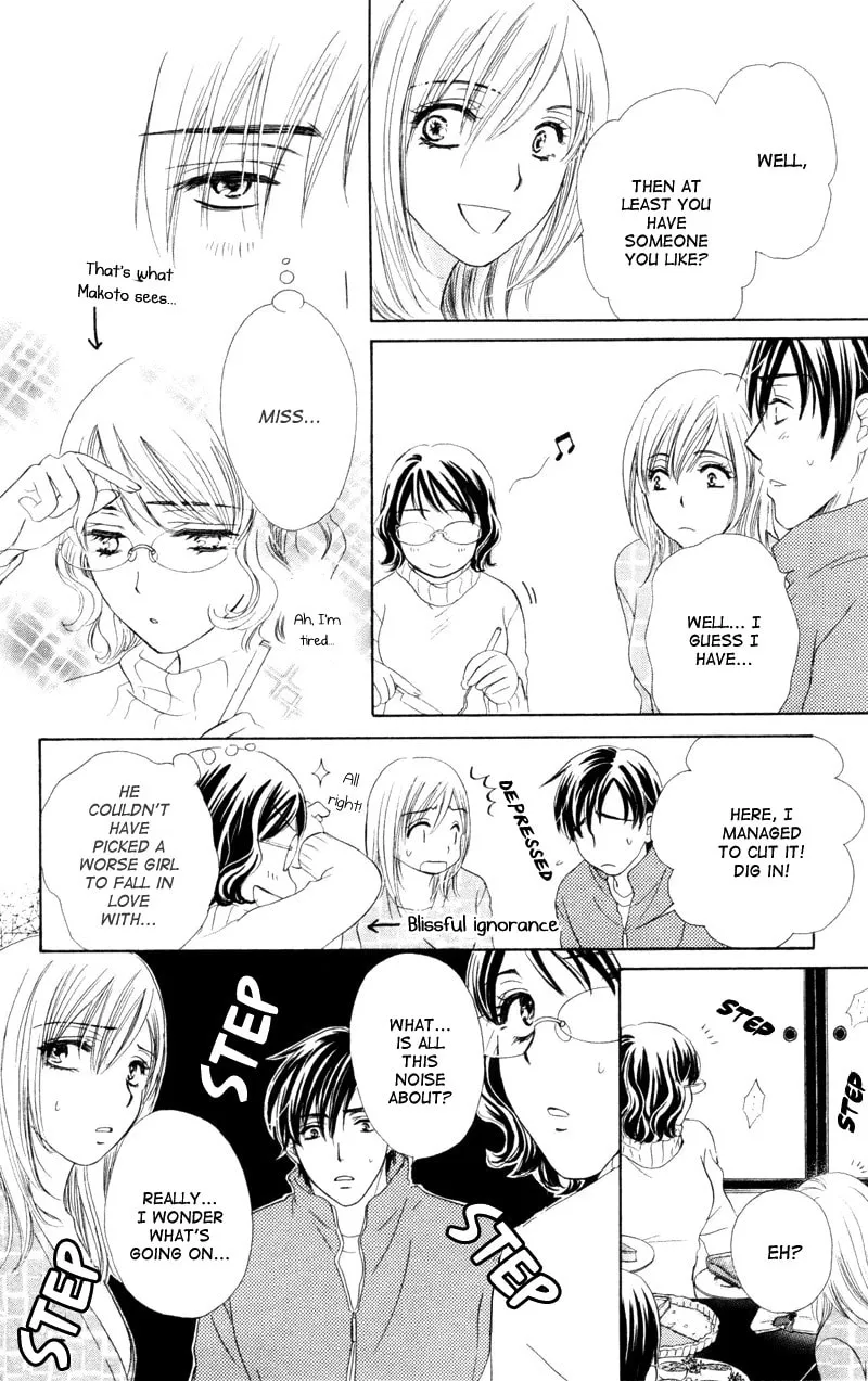Read Private Prince chapter 10 image 15 on Lezhin