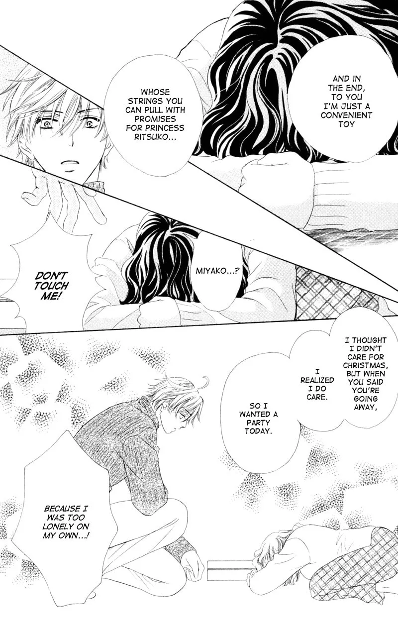 Read Private Prince chapter 10 image 28 on Lezhin