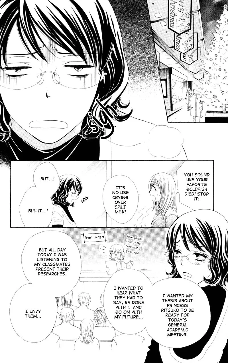 Read Private Prince chapter 10 image 3 on Lezhin