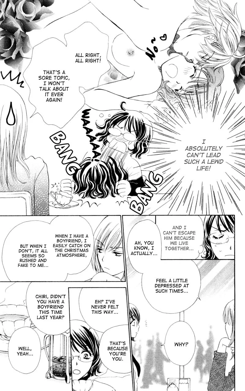 Read Private Prince chapter 10 image 6 on Lezhin