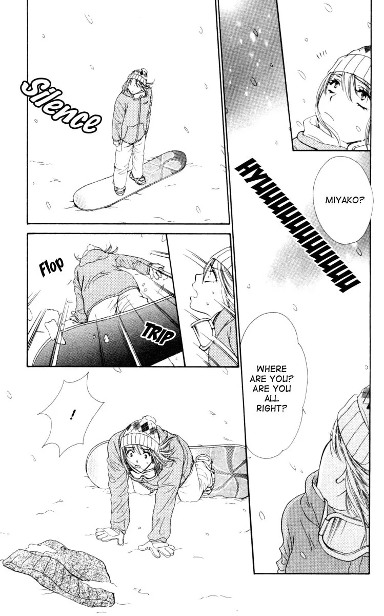 Read Private Prince chapter 12 image 12 on Lezhin