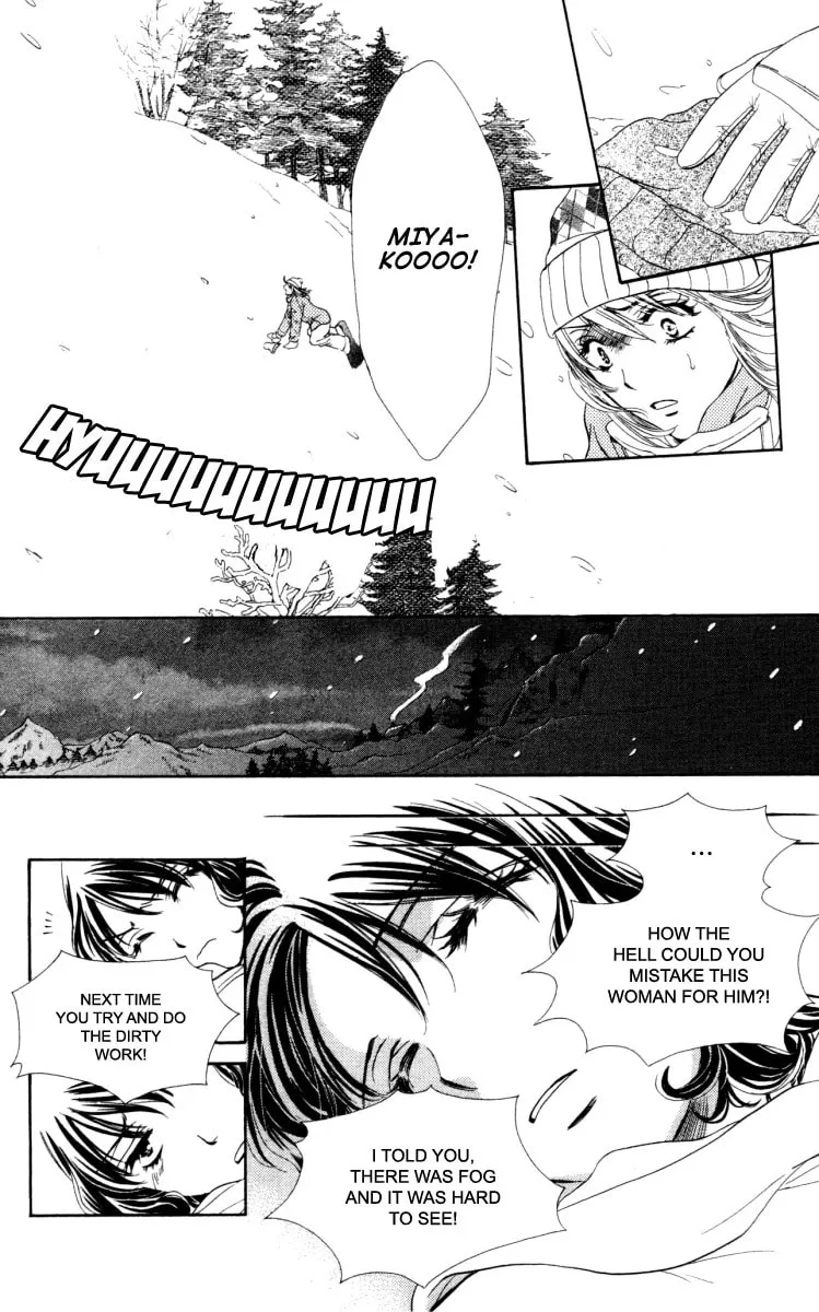 Read Private Prince chapter 12 image 13 on Lezhin