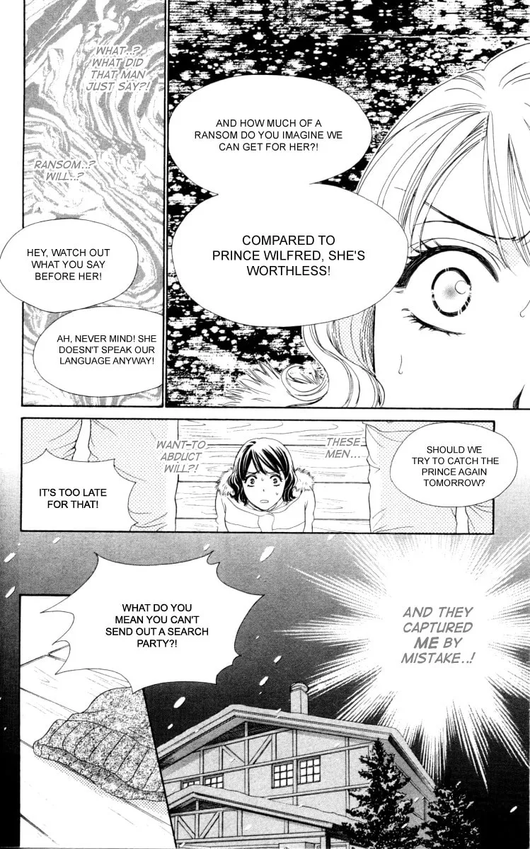 Read Private Prince chapter 12 image 15 on Lezhin