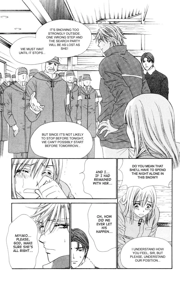 Read Private Prince chapter 12 image 16 on Lezhin