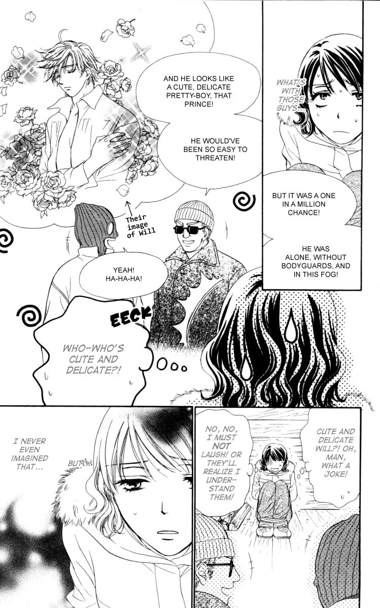 Read Private Prince chapter 12 image 18 on Lezhin