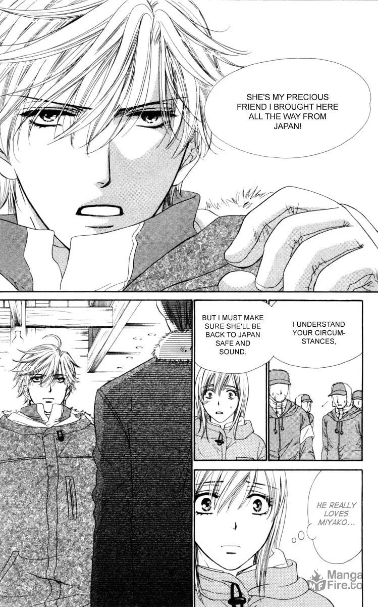 Read Private Prince chapter 12 image 20 on Lezhin