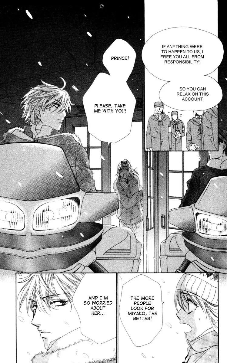 Read Private Prince chapter 12 image 22 on Lezhin