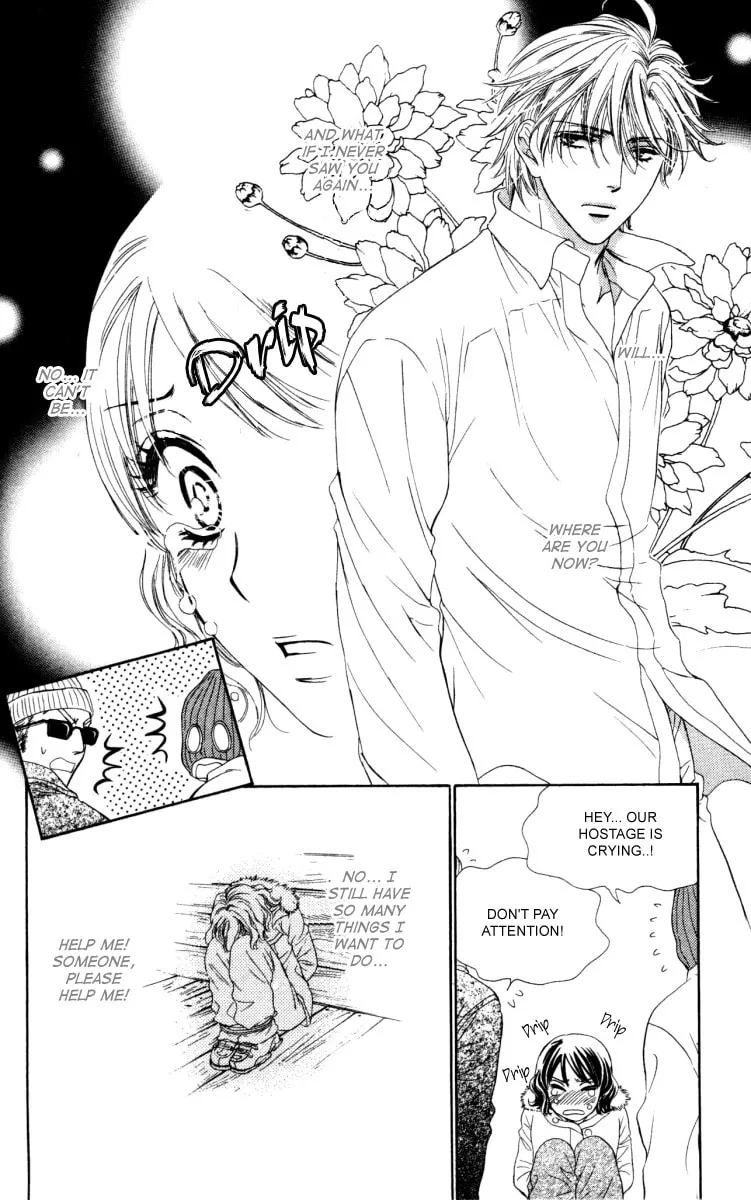 Read Private Prince chapter 12 image 25 on Lezhin