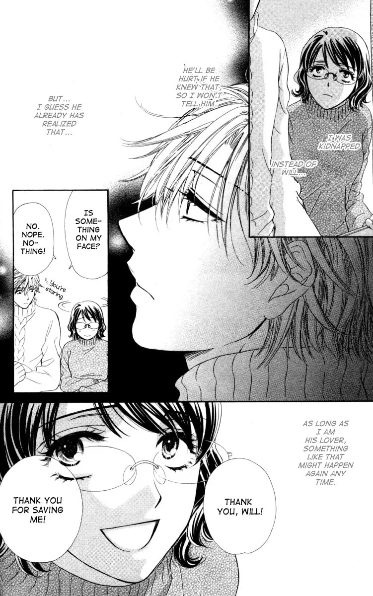 Read Private Prince chapter 12 image 37 on Lezhin