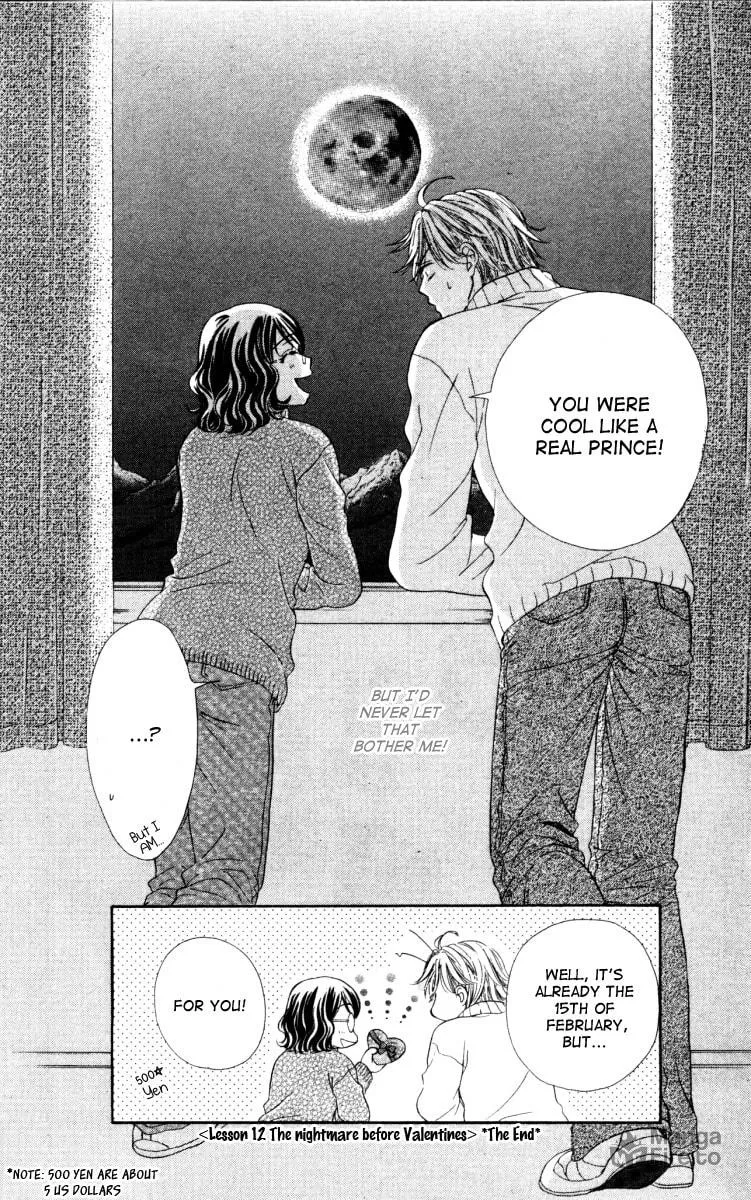 Read Private Prince chapter 12 image 38 on Lezhin