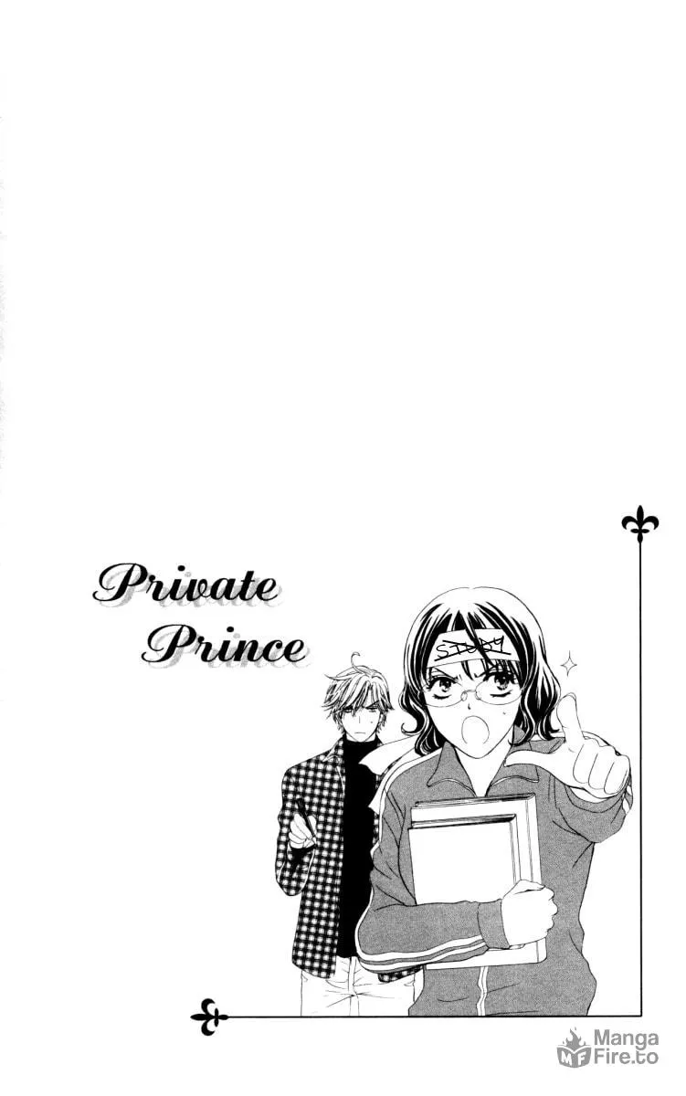 Read Private Prince chapter 12 image 39 on Lezhin