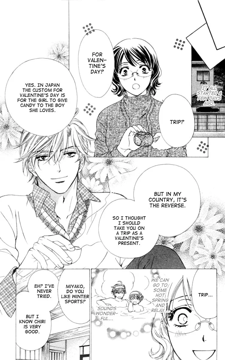 Read Private Prince chapter 12 image 6 on Lezhin