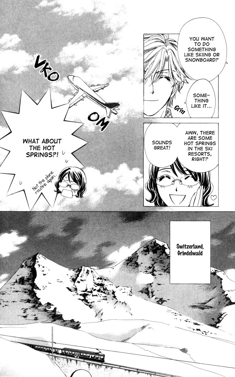 Read Private Prince chapter 12 image 7 on Lezhin