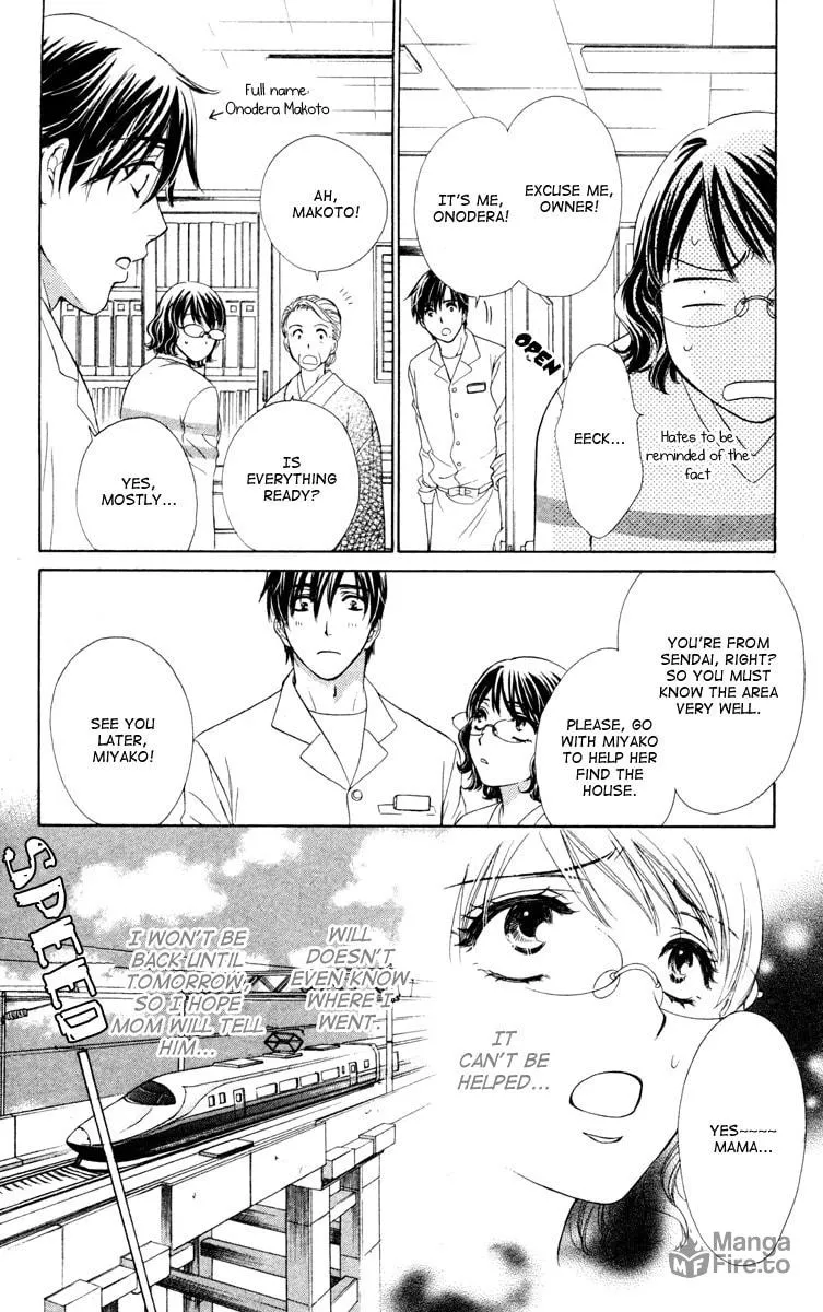 Read Private Prince chapter 13 image 11 on Lezhin